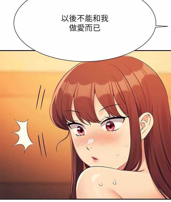 第108张