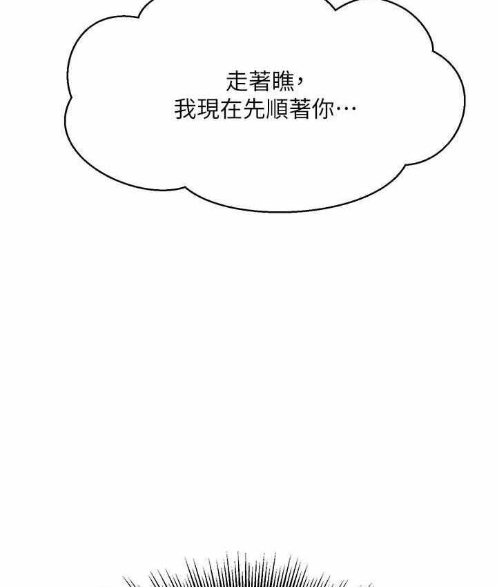 第128张