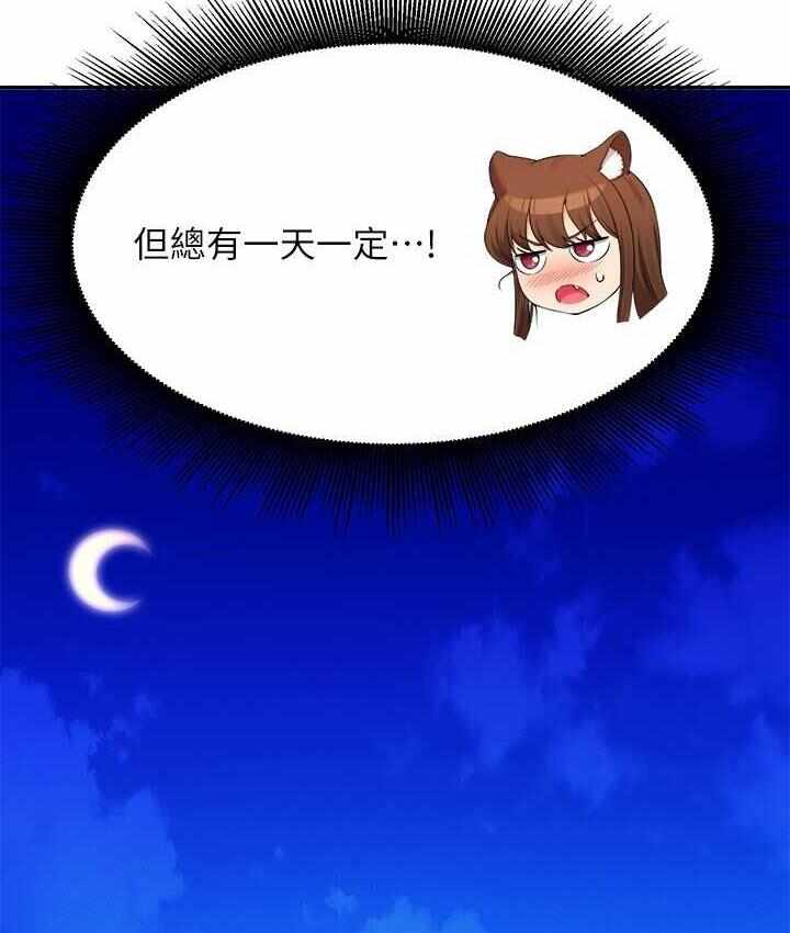 第129张