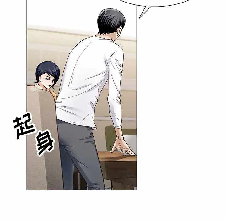 第7张