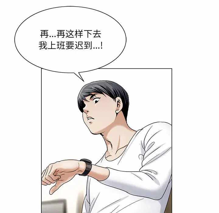 第9张