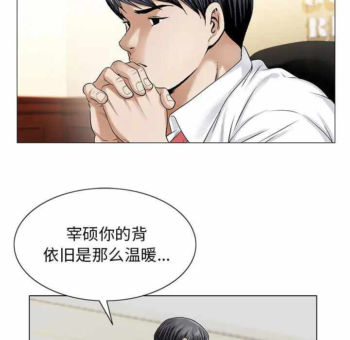 第45张