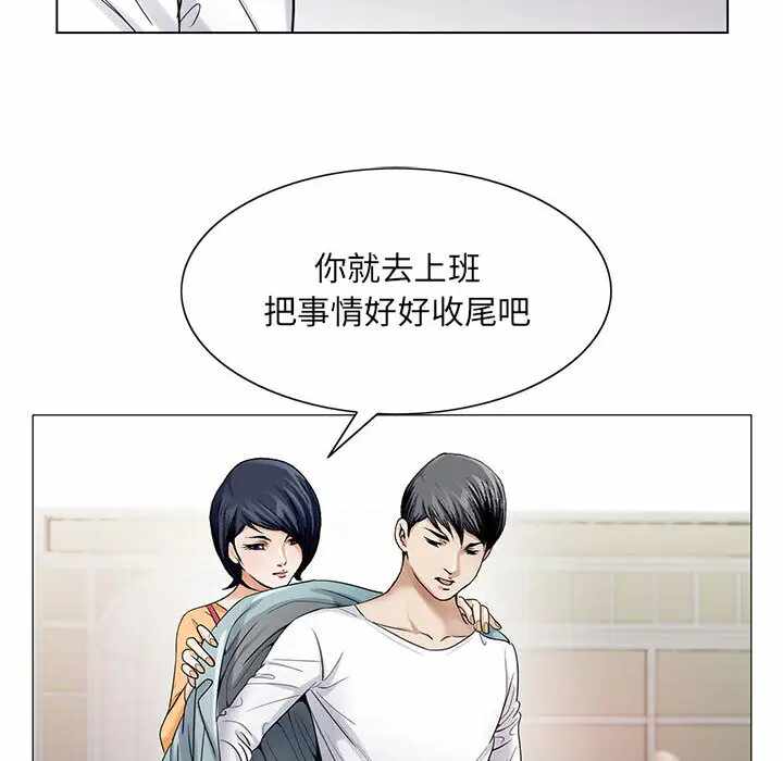 第15张