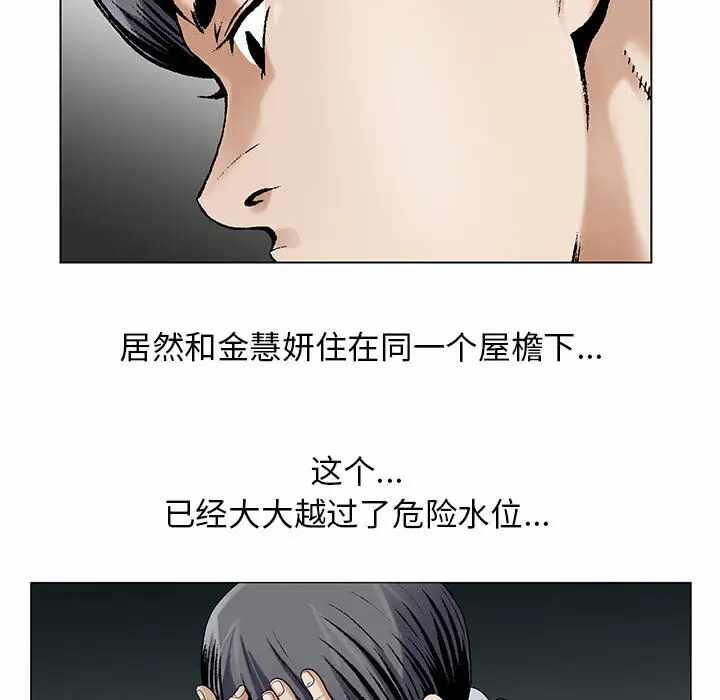第47张