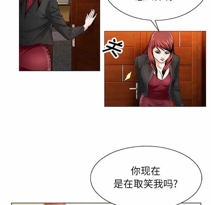 第49张