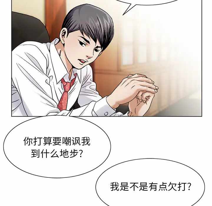 第50张