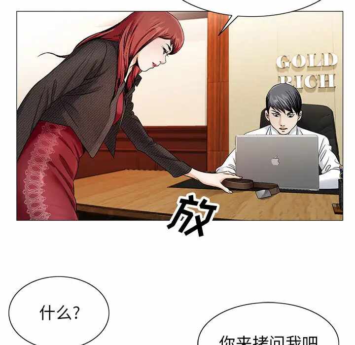 第51张