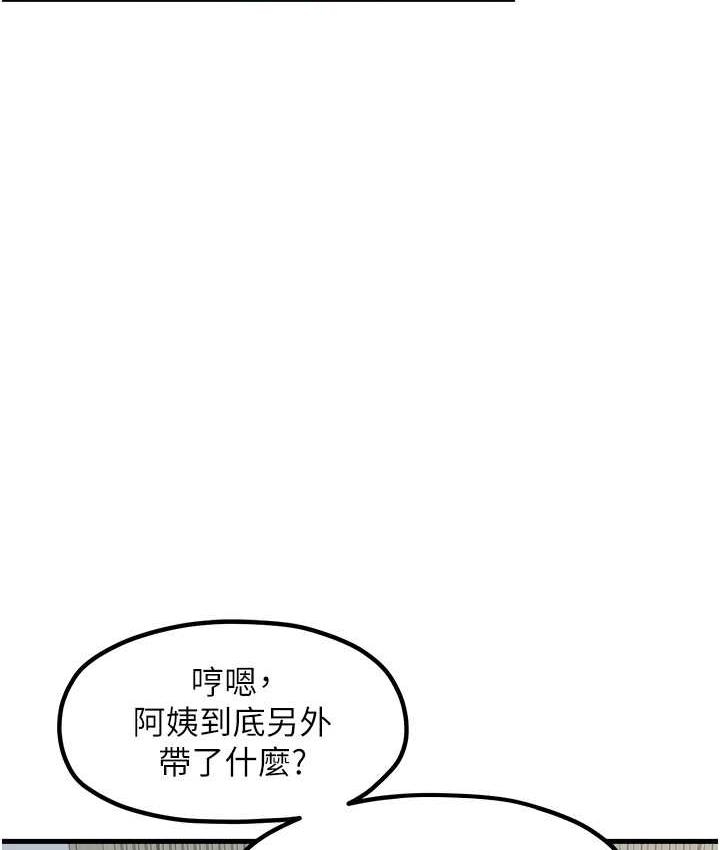 第72张