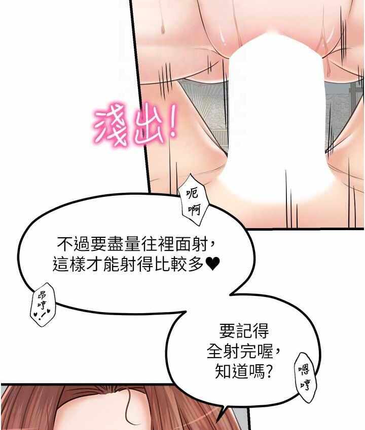 第93张