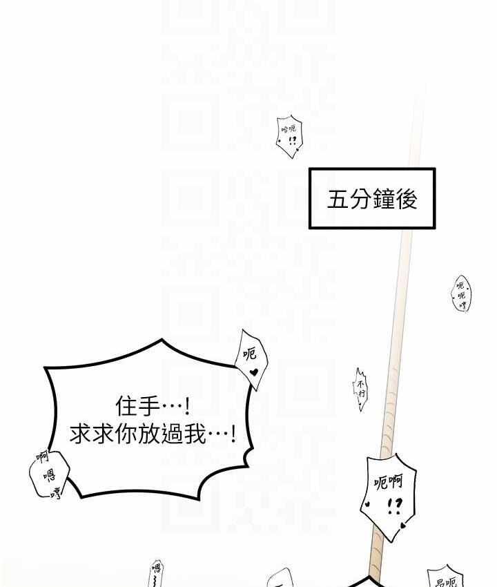 第11张
