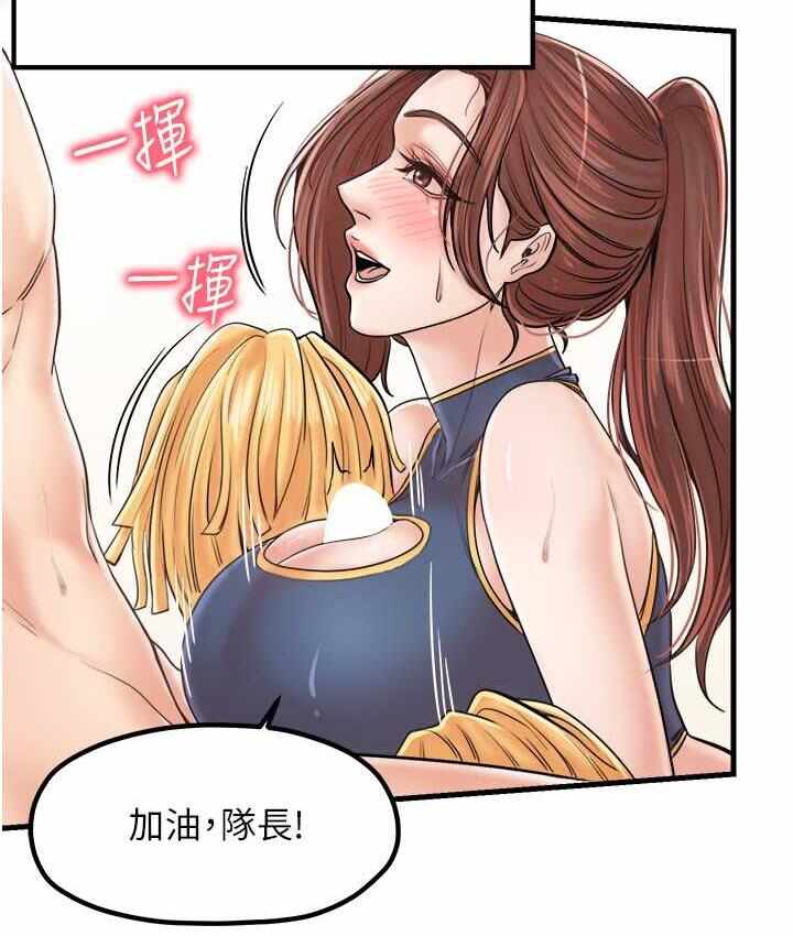 第29张