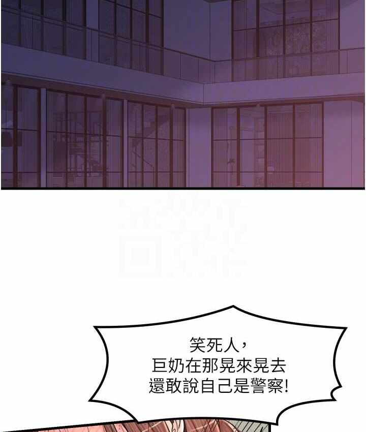 第37张