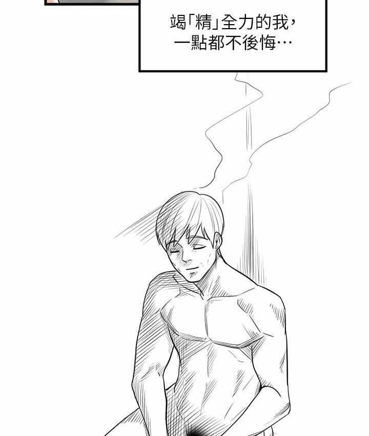 第55张
