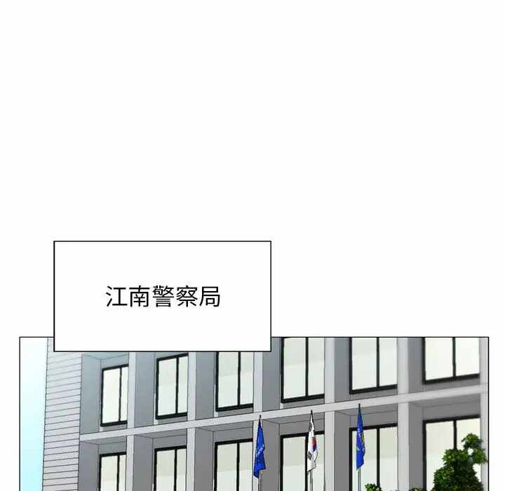 第57张