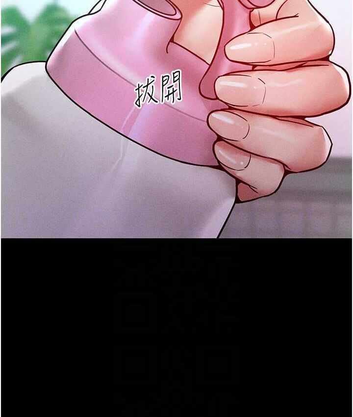 第32张