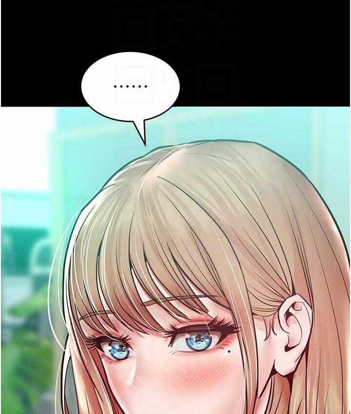 第33张