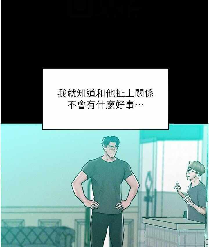 第38张