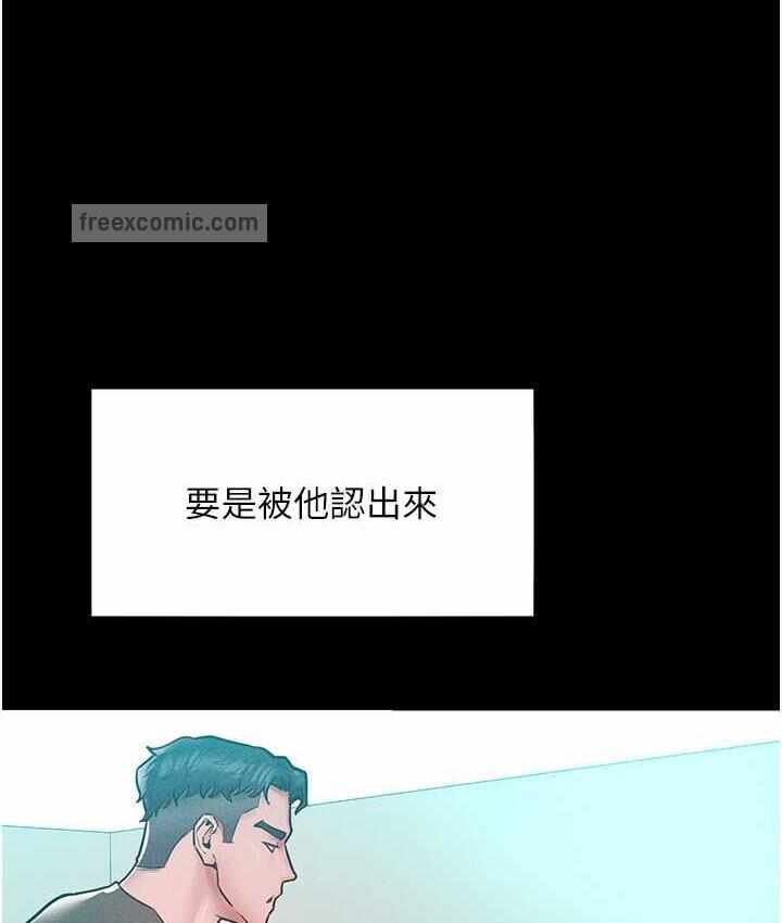 第41张