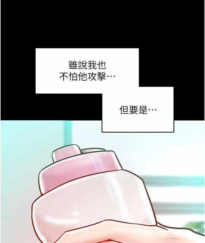 第49张