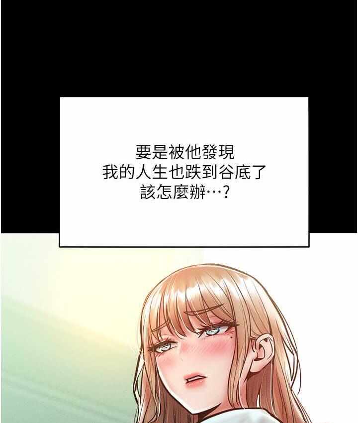 第53张