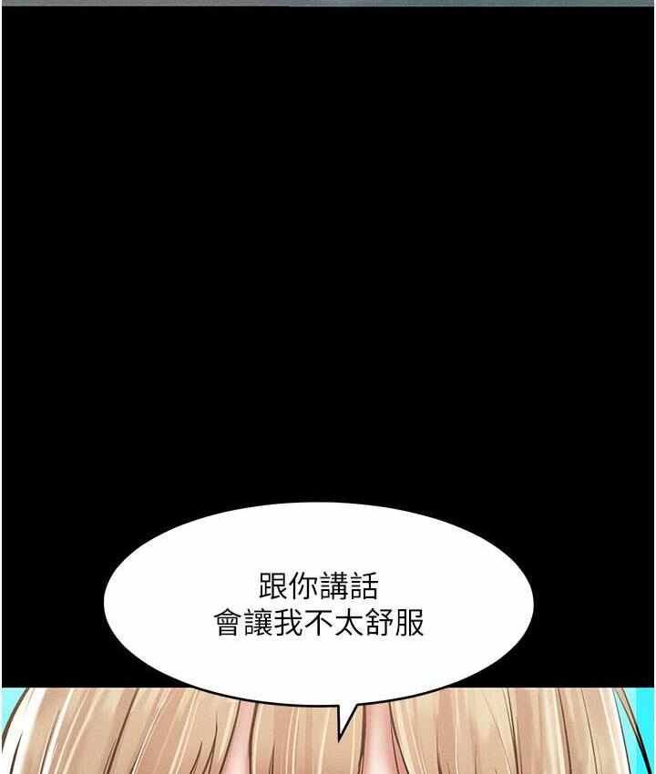 第75张
