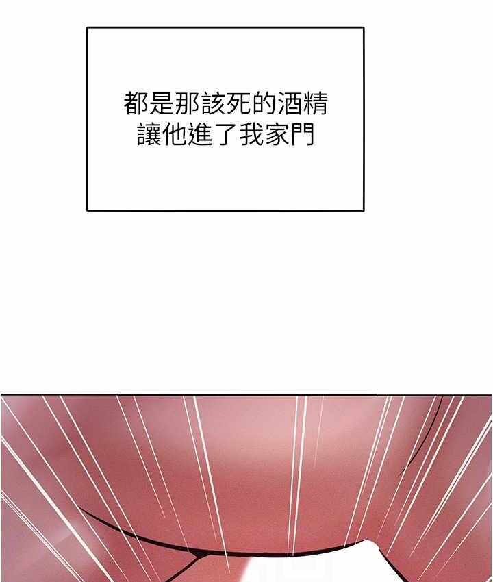 第101张