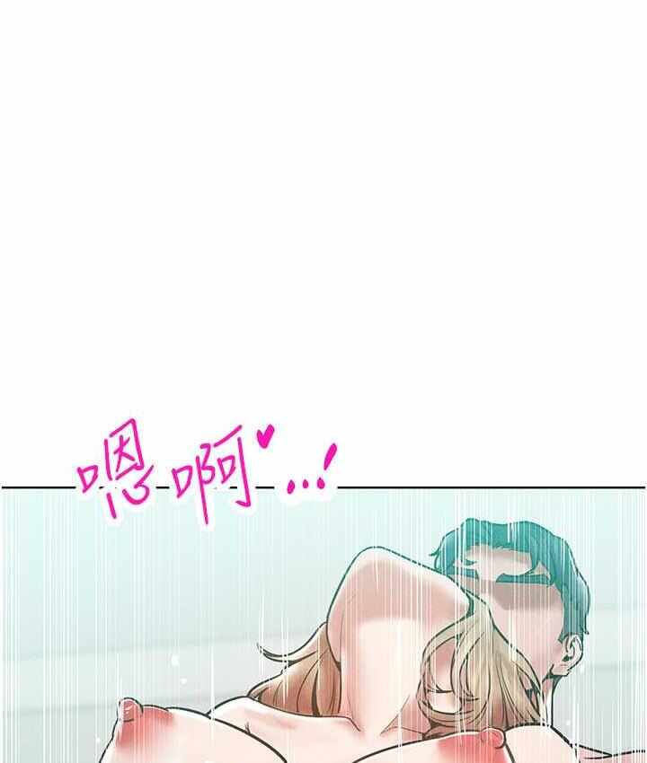 第110张