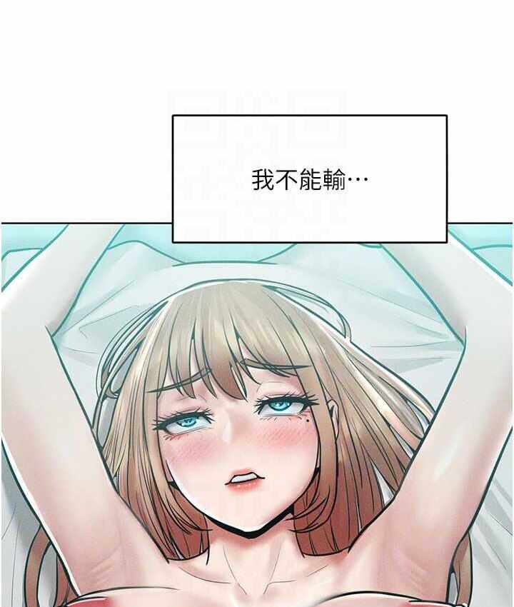 第114张
