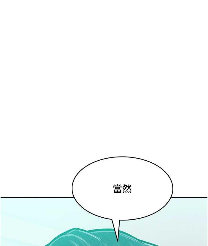第14张