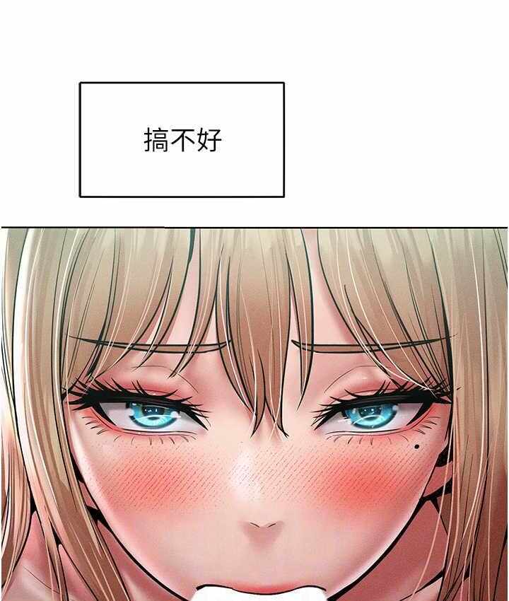 第31张