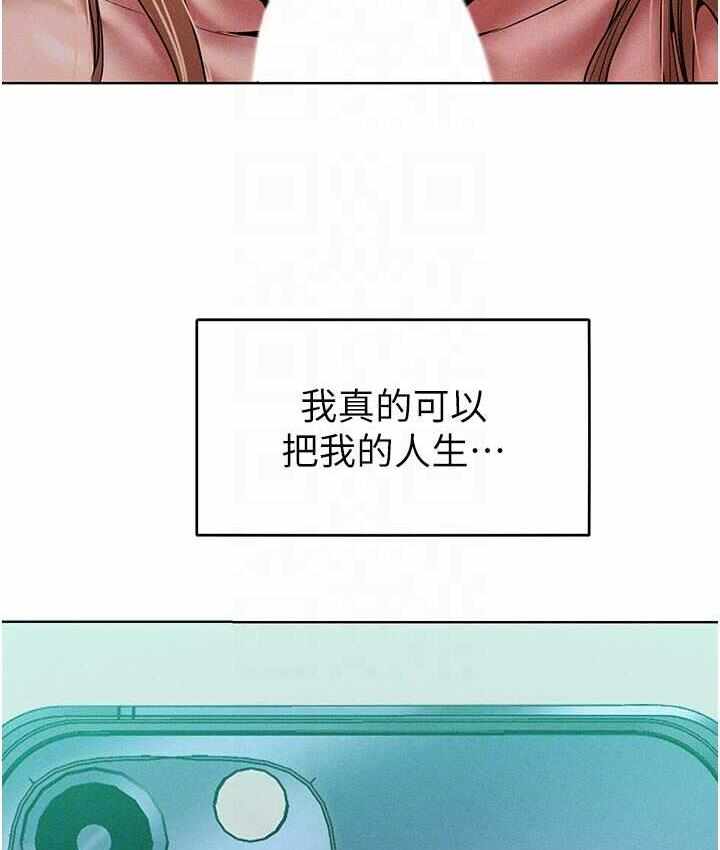 第34张