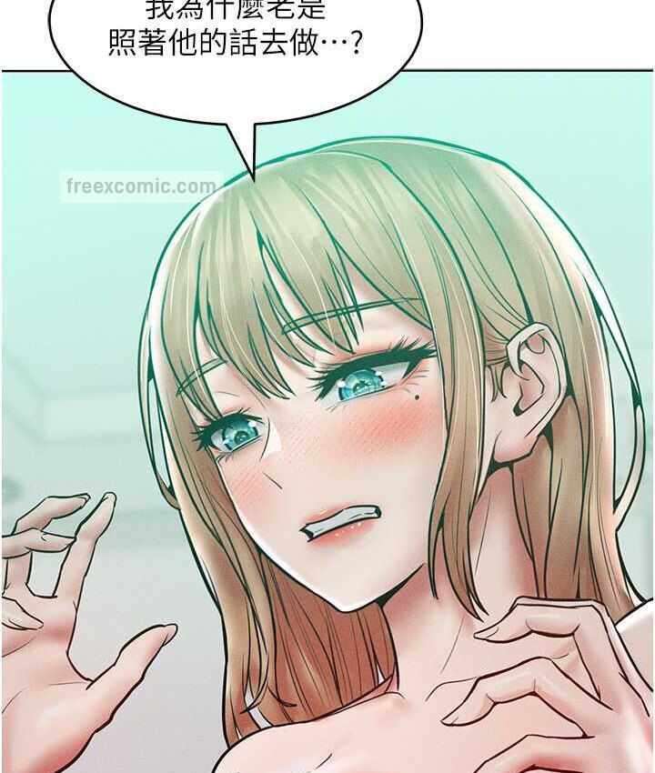 第61张
