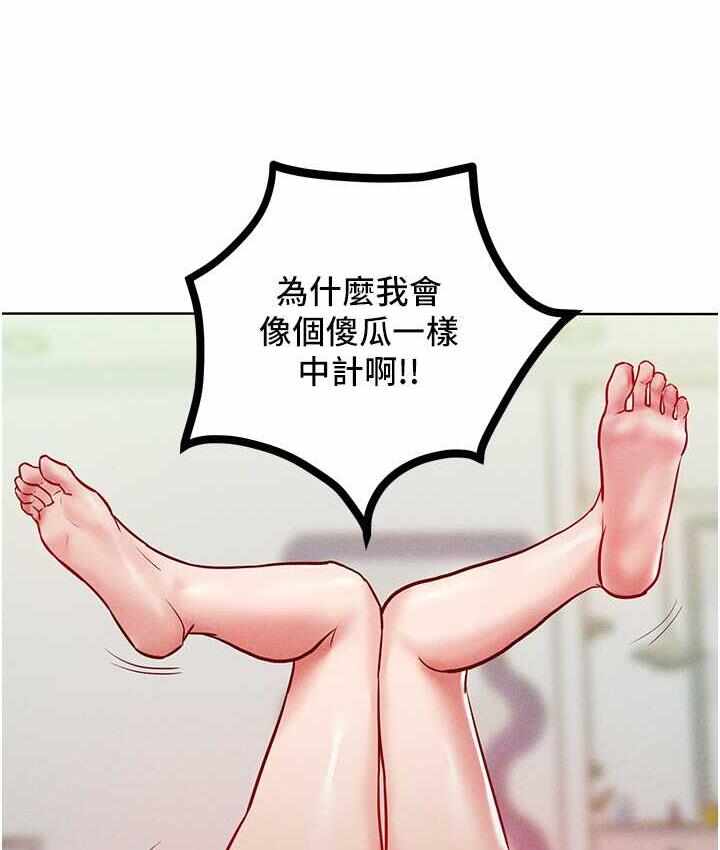 第66张