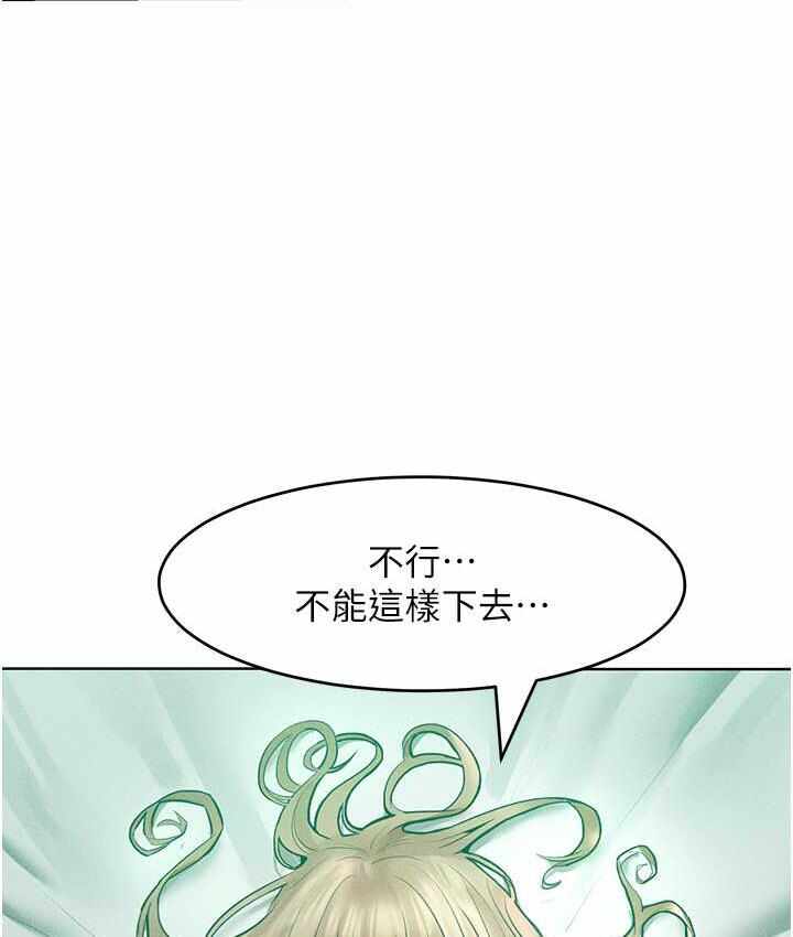 第69张