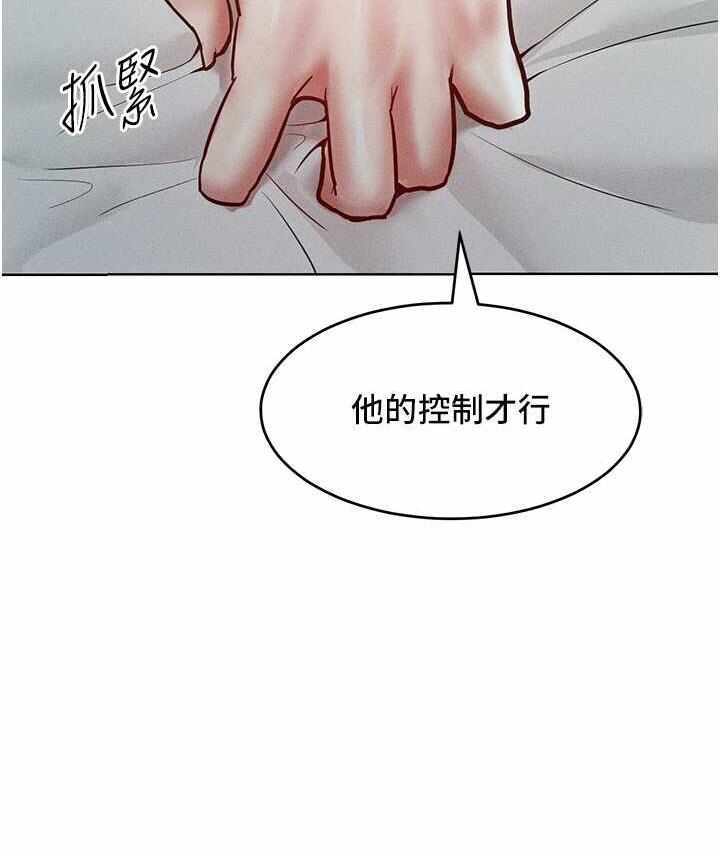 第78张