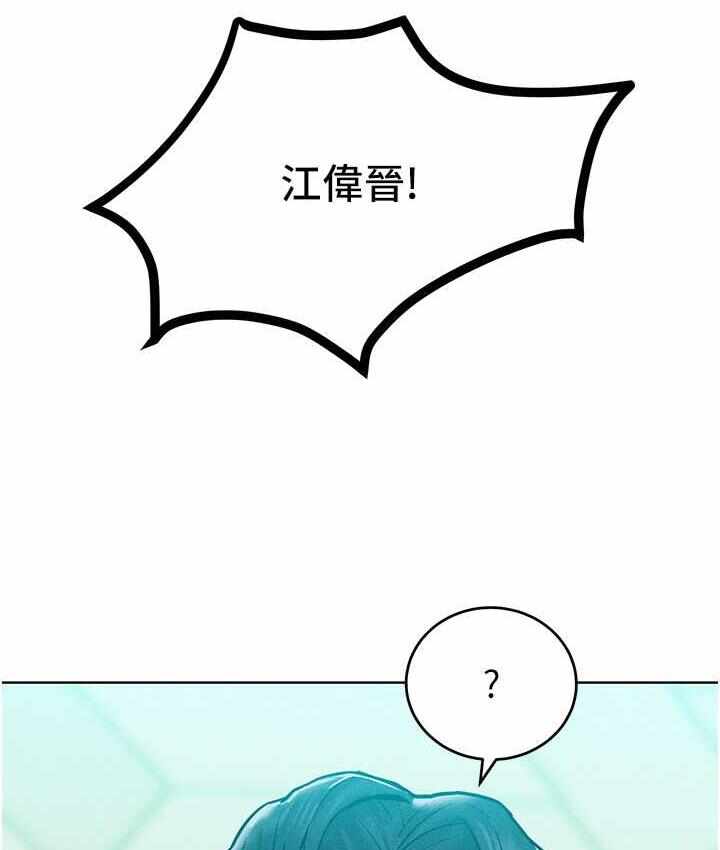 第81张