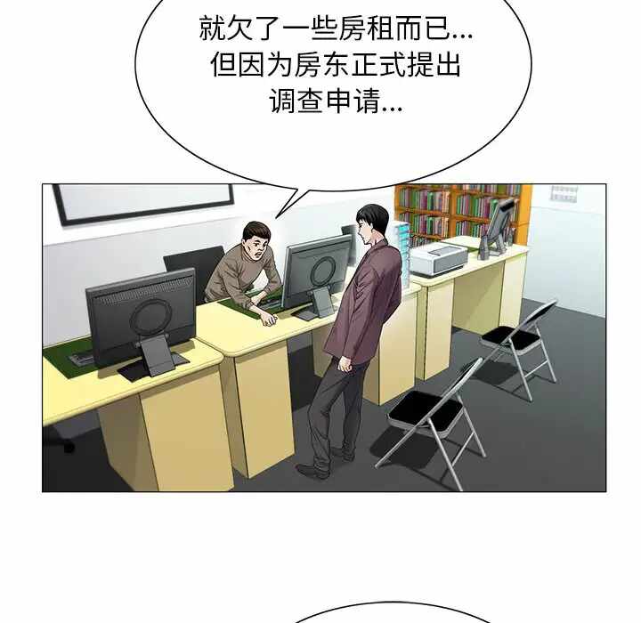 第62张
