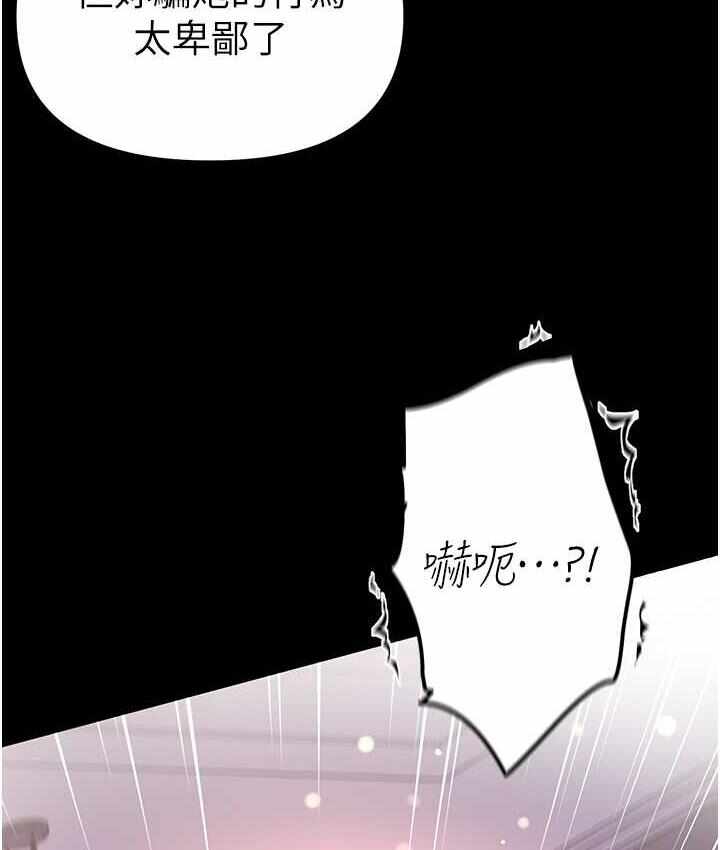 第44张