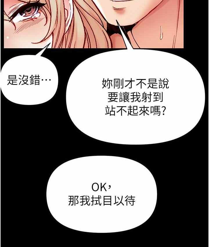 第57张