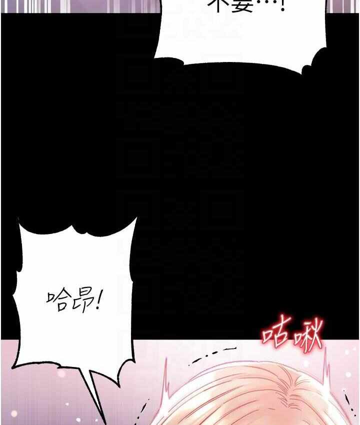第61张