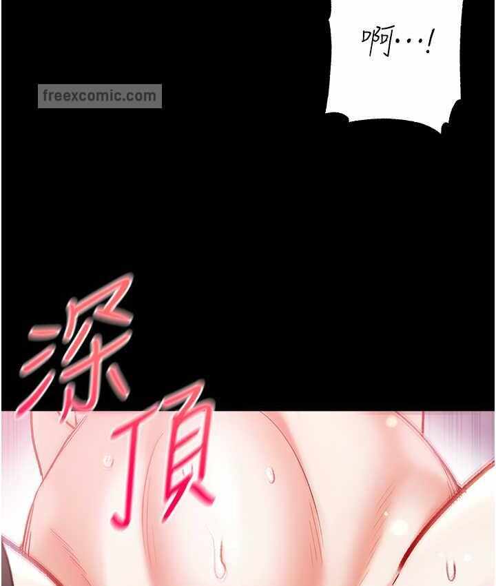 第63张