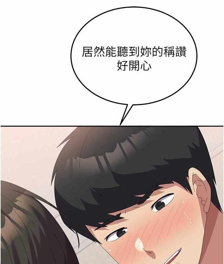 第39张