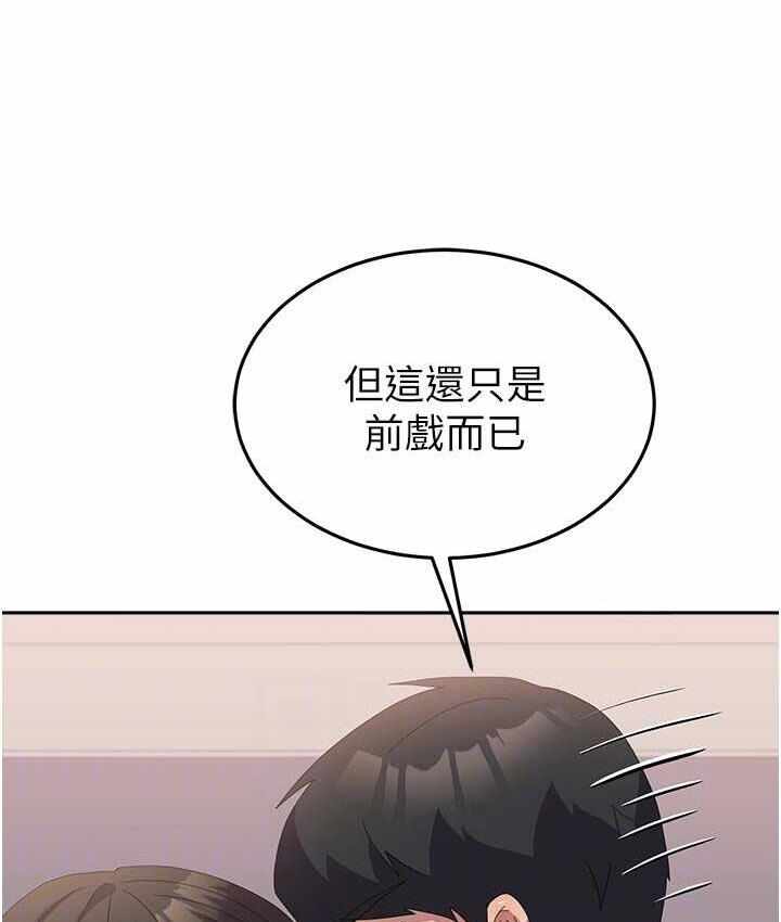 第43张