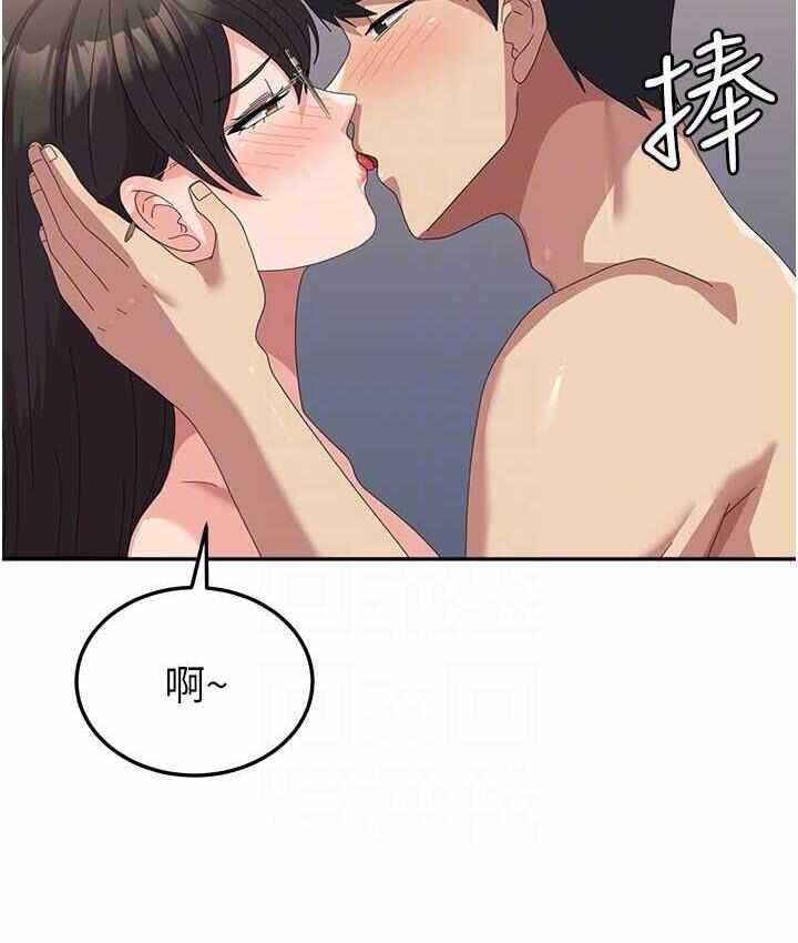 第45张