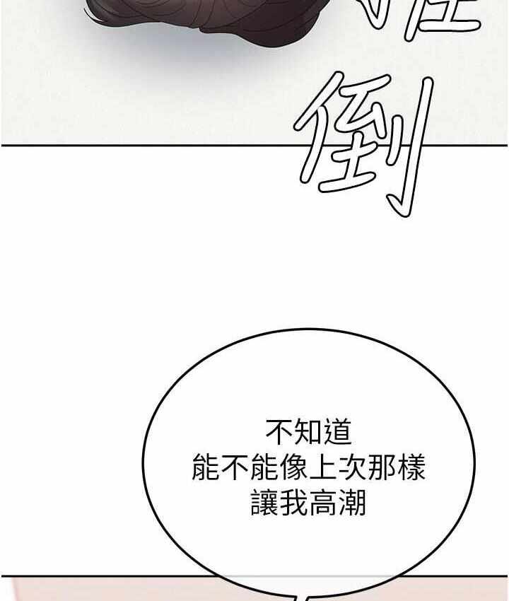 第52张