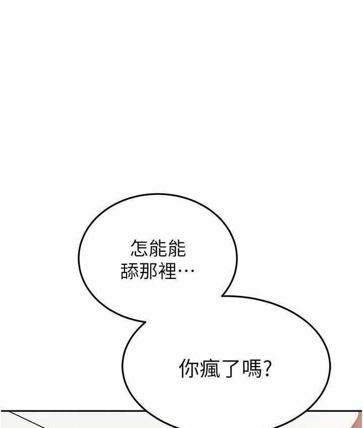 第95张