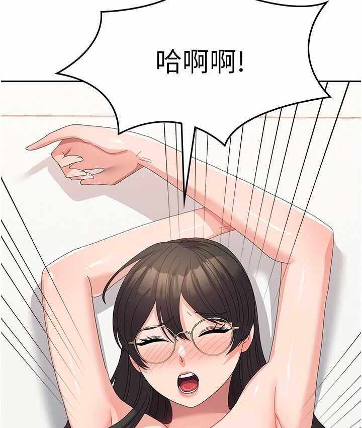 第112张