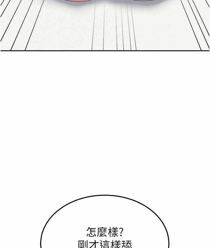 第116张