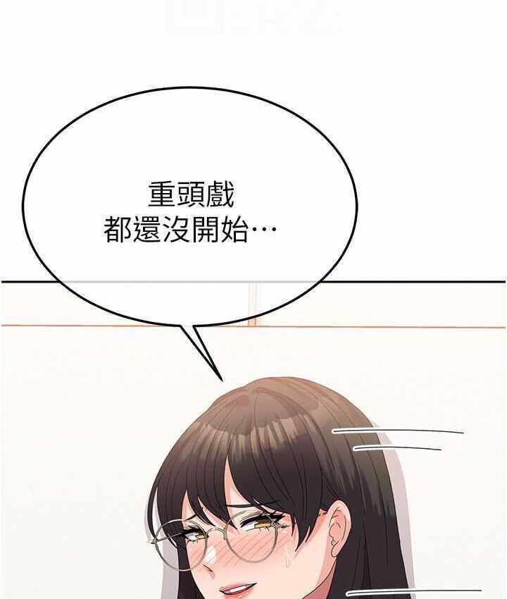 第130张