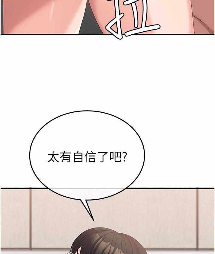 第138张